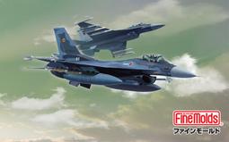 1月 FineMolds 1/72 美國海軍 F-14A Tomcat 雄貓戰鬥機 波灣戰爭 歷史價格詳細信息