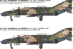 FineMolds 1/72 美國空軍 F-4C 戰鬥機 初回特裝版 no.PF 46S ( 現貨 ) 歷史價格詳細信息
