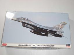 HASEGAWA    1/72  F-2A   AIR  COMBAT  MEET  2009 歷史價格詳細信息