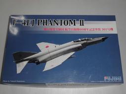 FUJIMI 1/72  F-4J 歷史價格詳細信息