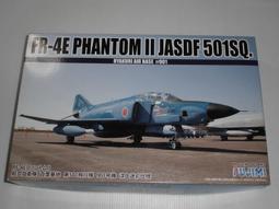 FUJIMI    1/72   BRITISH  PHANTOM   FG.1 歷史價格詳細信息