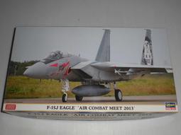 Hasegawa  1/72 F-15J EAGLE&trade; &ldquo;303SQ 小松基地特別塗裝 2022&quot;（02423) 歷史價格詳細信息