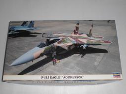 Hasegawa  1/72 F-15J EAGLE&trade; &ldquo;303SQ 小松基地特別塗裝 2022&quot;（02423) 歷史價格詳細信息