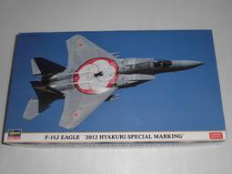Hasegawa  1/72 F-15J EAGLE&trade; &ldquo;303SQ 小松基地特別塗裝 2022&quot;（02423) 歷史價格詳細信息