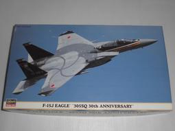 Hasegawa  1/72 F-15J EAGLE&trade; &ldquo;303SQ 小松基地特別塗裝 2022&quot;（02423) 歷史價格詳細信息