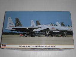 Hasegawa  1/72 F-15J EAGLE&trade; &ldquo;303SQ 小松基地特別塗裝 2022&quot;（02423) 歷史價格詳細信息