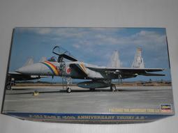 Hasegawa  1/72 F-15J EAGLE&trade; &ldquo;303SQ 小松基地特別塗裝 2022&quot;（02423) 歷史價格詳細信息
