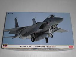 Hasegawa  1/72 F-15J EAGLE&trade; &ldquo;303SQ 小松基地特別塗裝 2022&quot;（02423) 歷史價格詳細信息