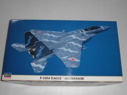 Hasegawa  1/72   F-15DJ Eagle &lsquo;侵略者藍色方案&rsquo;  （02367) 歷史價格詳細信息