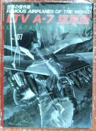 [107美國直購] 音箱 DOSS SoundBox XL 32W Speakers, Dual-Driver Home Stereo Speaker with 20W HD Sound 歷史價格詳細信息