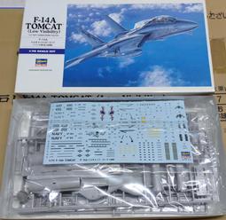 1/72~長谷川~美國F-16D&quot;Fighting Falcon&quot;戰鬥機(凹模) 歷史價格詳細信息