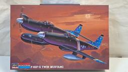 HASEGAWA    1/72 HM32  飛機模型 F82F/G TWIN MUSTANG MONOGRAM 歷史價格詳細信息
