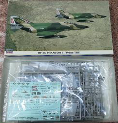 長谷川~1/72系列 RF-101C 巫毒式 '太陽奔跑行動' 歷史價格詳細信息