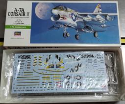 A海美高清顯屏高速負離子電吹風機家用大功率護髮帶顯示屏吹風筒 歷史價格詳細信息