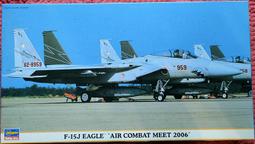 Hasegawa 1/72 日本航空自衛隊戰鬥機 F-15J   #E12 歷史價格詳細信息