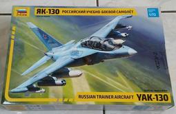 附樹脂偵照艙套件(B)~1/72Bestfong水貼紙~RF-104G戰鬥機,國軍中後期塗裝(可做2架) 歷史價格詳細信息