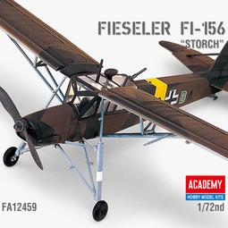 現貨 1/72 ACADEMY 蘇聯空軍 Mi-24V/VP 雌鹿 戰鬥直升機 12523 歷史價格詳細信息