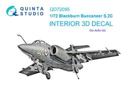 ㊣ Quinta Studio 1/72 F4U-1D 美軍海盗戰機  Tamiya 3D立體浮雕水貼 QD72021 歷史價格詳細信息