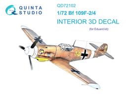㊣ Quinta Studio 1/72 Bf 109G-6 德軍戰鬥機 Tamiya 3D立體浮雕水貼 QD72037 歷史價格詳細信息