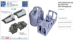 Model Art 2002年12月號 歷史價格詳細信息