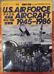 絕版書 【 美軍在日本的獨立號CVW-5航空母艦 】船艦 / 武器 / 軍史 / 戰車 / 日文書 歷史價格詳細信息