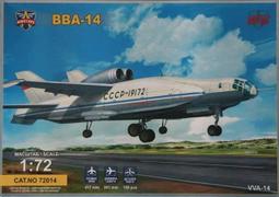 Modelsvit 1/72 蘇聯 BBA-14 翼地效應反潛機 VVA-14 價格比較,價格查詢,歷史價格詳細信息