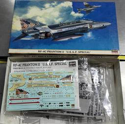 1/72~長谷川~二戰P-51,Mustang戰鬥機Mk.IV型~英國塗裝(凹模) 歷史價格詳細信息