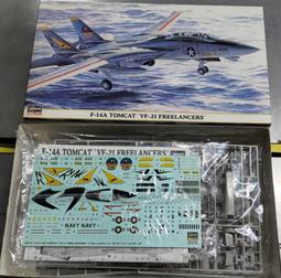 長谷川~1/72系列 F-4S 幽靈二式 '美國海軍/陸戰隊' 歷史價格詳細信息