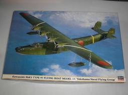 HASEGAWA 1/72 川西 N1K2-J 局地戰闘機 紫電改 A6 00136 歷史價格詳細信息