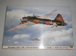 Hasegawa    1/72  三菱 F-2A  &ldquo;8SQ 60週年紀念&rdquo;（02376) 歷史價格詳細信息