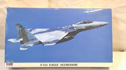 Hasegawa  1/72 F-15J EAGLE&trade; &ldquo;303SQ 小松基地特別塗裝 2022&quot;（02423) 歷史價格詳細信息