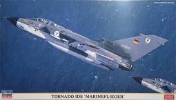 HASEGAWA 1/72 德國 TIGER I last mode (ZIMMERIT COATING) #30026 歷史價格詳細信息