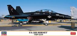 Hasegawa   1/72   F/A-18C HORNET&trade;   (D8) 歷史價格詳細信息