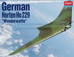 愛德美 Academy 1/72 美國 F-8E VF-162 戰鬥機 12521 歷史價格詳細信息