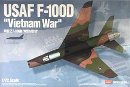 美版1:1超級技師手tao運動騎行防滑耐磨透氣戰術全指健身越野摩托 歷史價格詳細信息