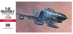 【奇模集】Hasegawa 1/72 川西 N1K2-J 局地戦闘機 紫電改  A6 歷史價格詳細信息