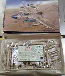 長谷川~1/72系列 颶風 Mk.II '英國空軍 老鷹中隊' 歷史價格詳細信息