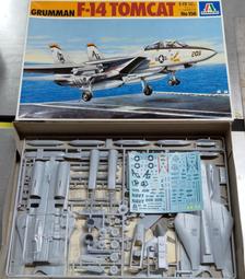 ITALERI-No.424~1/35系列 WW II 二戰德國戰車配件組 歷史價格詳細信息