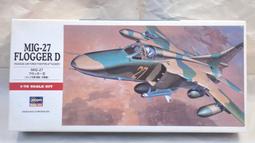[中古良品] Hasegawa 長谷川模型 1/72 C10 MIG-27 FLOGGER D 價格比較,價格查詢,歷史價格詳細信息