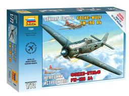 Zvezda   1/72   福克 F-VIIB/3M Southern Cross   (7233) 歷史價格詳細信息