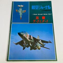 増位山太志郎 / テイチクミリオンシリーズ Million Serials 收錄經典名曲「男の背中」【日版全新未拆】 歷史價格詳細信息