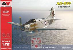 Modelsvit # AAM 72101 1/72 IL-76 MF重型戰術運輸機- 軍規加長型(請先聯繫確認存貨) 歷史價格詳細信息