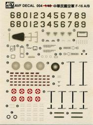 空軍F-16 飛機 紀念胸針- 金銀 2色一組 歷史價格詳細信息