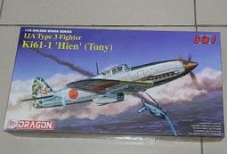 甲酸乙酯在線檢測儀防爆探頭進口傳感器聯動裝置雙信號RS485輸出 歷史價格詳細信息