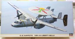 長谷川   1/72-- 02025 Sea Hurricane Mk.IB/Mk.IIC  雙機版 歷史價格詳細信息