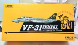 GWH 1/72 F-14D 歷史價格詳細信息