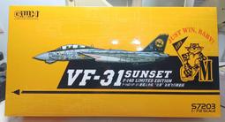 GWH 1/72 F-14D 價格比較,價格查詢,歷史價格詳細信息