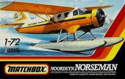 1/72 MATCHBOX 美國 PB4Y-2 巡邏/轟炸機(國軍適用) 歷史價格詳細信息
