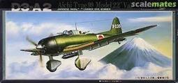 [宅男堂] 1/72 FUJIMI F-16N TOPGUN 歷史價格詳細信息