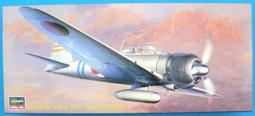 [宅男堂] 1/72 長谷川 零式艦上戰鬥機 艙罩遮蓋貼 一機份 歷史價格詳細信息